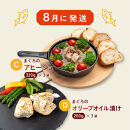 【年3回（4・8・12月）お届け】四季で楽しむ生まぐろ定期便（丼・洋風・刺身の豪華セット）