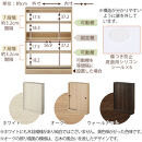 【完成品でお届け】カウンター下収納〔幅60cm・奥行15cm〕（ウォールナット）カウンター&nbsp;下&nbsp;収納&nbsp;幅60cm&nbsp;カウンター下収納&nbsp;引き戸&nbsp;薄型&nbsp;おしゃれ&nbsp;キッチン&nbsp;カウンター下&nbsp;本棚&nbsp;スリム&nbsp;食器棚&nbsp;KKANRA945040-0-WAL