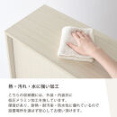 【完成品＋設置付き】カウンター下収納〔幅60cm・奥行30cm〕（ウォールナット）カウンター&nbsp;下&nbsp;収納&nbsp;幅60cm&nbsp;カウンター下収納&nbsp;引き戸&nbsp;薄型&nbsp;おしゃれ&nbsp;キッチン&nbsp;カウンター下&nbsp;本棚&nbsp;スリム&nbsp;KKONRA945042-0-WAL