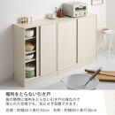 【完成品＋設置付き】カウンター下収納〔幅60cm・奥行30cm〕（ウォールナット）カウンター&nbsp;下&nbsp;収納&nbsp;幅60cm&nbsp;カウンター下収納&nbsp;引き戸&nbsp;薄型&nbsp;おしゃれ&nbsp;キッチン&nbsp;カウンター下&nbsp;本棚&nbsp;スリム&nbsp;KKONRA945042-0-WAL