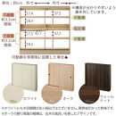 【完成品＋設置付き】カウンター下収納〔幅90cm・奥行15cm〕（ウォールナット）カウンター&nbsp;下&nbsp;収納&nbsp;幅90cm&nbsp;カウンター下収納&nbsp;引き戸&nbsp;薄型&nbsp;おしゃれ&nbsp;キッチン&nbsp;カウンター下&nbsp;本棚&nbsp;スリム&nbsp;KKONRA945043-0-WAL