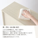 【完成品＋設置付き】カウンター下収納〔幅90cm・奥行15cm〕（オーク）カウンター&nbsp;下&nbsp;収納&nbsp;幅90cm&nbsp;カウンター下収納&nbsp;引き戸&nbsp;薄型&nbsp;おしゃれ&nbsp;キッチン&nbsp;カウンター下&nbsp;本棚&nbsp;スリム&nbsp;食器棚&nbsp;KKONRA945043-0-OAK