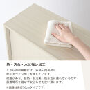 【完成品＋設置付き】カウンター下収納〔幅90cm・奥行20cm〕（オーク）カウンター&nbsp;下&nbsp;収納&nbsp;幅90cm&nbsp;カウンター下収納&nbsp;引き戸&nbsp;薄型&nbsp;おしゃれ&nbsp;キッチン&nbsp;カウンター下&nbsp;本棚&nbsp;スリム&nbsp;食器棚&nbsp;KKONRA945044-0-OAK