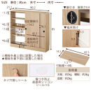 【完成品でお届け】カウンター下収納〔幅90cm・奥行20cm〕（ウォールナット）カウンター&nbsp;下&nbsp;収納&nbsp;幅90cm&nbsp;カウンター下収納&nbsp;引き戸&nbsp;薄型&nbsp;おしゃれ&nbsp;キッチン&nbsp;カウンター下&nbsp;本棚&nbsp;スリム&nbsp;食器棚&nbsp;KKANRA945044-0-WAL