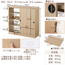 【完成品でお届け】カウンター下収納〔幅90cm・奥行30cm〕（ウォールナット）カウンター&nbsp;下&nbsp;収納&nbsp;幅90cm&nbsp;カウンター下収納&nbsp;引き戸&nbsp;薄型&nbsp;おしゃれ&nbsp;キッチン&nbsp;カウンター下&nbsp;本棚&nbsp;スリム&nbsp;食器棚&nbsp;KKANRA945045-0-WAL