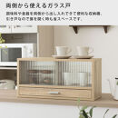 【完成品でお届け】カウンター上置き収納棚〔幅60cm〕（ホワイトウッド）上置き棚&nbsp;カウンター上収納&nbsp;食器棚&nbsp;両面開閉&nbsp;ミニ食器棚&nbsp;キッチンラック&nbsp;シンプル&nbsp;ロータイプ&nbsp;ガラス扉&nbsp;コンパクト&nbsp;キッチン&nbsp;KKANRA945020-0-WWO