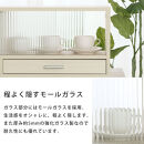 【完成品＋設置付き】カウンター上置き収納棚〔幅90cm〕（ウォールナット）上置き棚&nbsp;カウンター上収納&nbsp;食器棚&nbsp;両面開閉&nbsp;ミニ食器棚&nbsp;キッチンラック&nbsp;シンプル&nbsp;ロータイプ&nbsp;ガラス扉&nbsp;コンパクト&nbsp;キッチン&nbsp;KKONRA945021-0-WAL