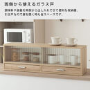 【完成品でお届け】カウンター上置き収納棚〔幅90cm〕（ホワイトウッド）上置き棚&nbsp;カウンター上収納&nbsp;食器棚&nbsp;両面開閉&nbsp;ミニ食器棚&nbsp;キッチンラック&nbsp;シンプル&nbsp;ロータイプ&nbsp;ガラス扉&nbsp;コンパクト&nbsp;キッチン&nbsp;KKANRA945021-0-WWO