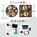 【完成品＋設置付き】[60×60cm]&nbsp;カフェテーブル〔丸型タイプ〕（ブラウン）カフェテーブル&nbsp;丸&nbsp;四角&nbsp;60cm&nbsp;ハイテーブル&nbsp;おしゃれ&nbsp;約&nbsp;高さ73cm&nbsp;韓国風&nbsp;ラウンドテーブル&nbsp;一本脚&nbsp;テーブル&nbsp;TKONBL500405-0-BR