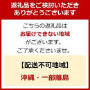 【完成品＋設置付き】[60×60cm]&nbsp;カフェテーブル〔丸型タイプ〕（ホワイト）カフェテーブル&nbsp;丸&nbsp;四角&nbsp;60cm&nbsp;ハイテーブル&nbsp;おしゃれ&nbsp;約&nbsp;高さ73cm&nbsp;韓国風&nbsp;ラウンドテーブル&nbsp;一本脚&nbsp;テーブル&nbsp;TKONBL500405-0-WH