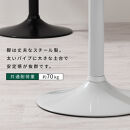 【完成品＋設置付き】[60×60cm]&nbsp;カフェテーブル〔四角型タイプ〕（ホワイト）カフェテーブル&nbsp;丸&nbsp;四角&nbsp;60cm&nbsp;ハイテーブル&nbsp;おしゃれ&nbsp;約&nbsp;高さ73cm&nbsp;韓国風&nbsp;ラウンドテーブル&nbsp;一本脚&nbsp;テーブル&nbsp;TKONBL500405-1-WH