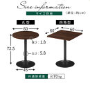 【完成品でお届け】[60×60cm]&nbsp;カフェテーブル〔丸型タイプ〕（ホワイト）カフェテーブル&nbsp;丸&nbsp;四角&nbsp;60cm&nbsp;ハイテーブル&nbsp;おしゃれ&nbsp;約&nbsp;高さ73cm&nbsp;韓国風&nbsp;ラウンドテーブル&nbsp;一本脚&nbsp;テーブル&nbsp;TKANBL500405-0-WH