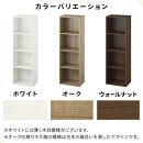 【完成品＋設置付き】カラーボックス&nbsp;4段&nbsp;固定棚（オーク）カラーボックス&nbsp;4段&nbsp;A4&nbsp;横置き&nbsp;縦置き&nbsp;約&nbsp;幅40cm&nbsp;高130cm&nbsp;奥行30cm&nbsp;収納棚&nbsp;おしゃれ&nbsp;本棚&nbsp;大容量&nbsp;スリム&nbsp;ラック&nbsp;棚&nbsp;AKONBR920128-0-OAK