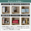 【完成品＋設置付き】カラーボックス&nbsp;4段&nbsp;固定棚（オーク）カラーボックス&nbsp;4段&nbsp;A4&nbsp;横置き&nbsp;縦置き&nbsp;約&nbsp;幅40cm&nbsp;高130cm&nbsp;奥行30cm&nbsp;収納棚&nbsp;おしゃれ&nbsp;本棚&nbsp;大容量&nbsp;スリム&nbsp;ラック&nbsp;棚&nbsp;AKONBR920128-0-OAK