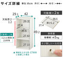 【完成品＋設置付き】カラーボックス&nbsp;3段&nbsp;可動棚（ウォールナット）カラーボックス&nbsp;可動棚&nbsp;3段&nbsp;A4&nbsp;約&nbsp;幅40cm&nbsp;高さ90cm&nbsp;奥行30cm&nbsp;省スペース&nbsp;収納棚&nbsp;リビング収納棚&nbsp;木製&nbsp;隙間&nbsp;AKONBR920129-0-WAL