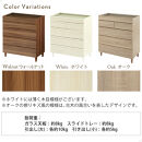 【完成品＋設置付き】ガラスコレクションケース付チェスト（ホワイト）チェスト&nbsp;脚付き&nbsp;引き出し&nbsp;収納&nbsp;5段&nbsp;アクセサリー収納&nbsp;衣類収納&nbsp;木製&nbsp;ガラス天板&nbsp;棚&nbsp;ディスプレイ&nbsp;タンス&nbsp;かわいい&nbsp;コンパクト&nbsp;LKONCT001171-0-WH