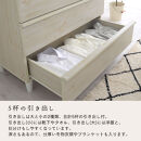 【完成品＋設置付き】ガラスコレクションケース付チェスト（ホワイト）チェスト&nbsp;脚付き&nbsp;引き出し&nbsp;収納&nbsp;5段&nbsp;アクセサリー収納&nbsp;衣類収納&nbsp;木製&nbsp;ガラス天板&nbsp;棚&nbsp;ディスプレイ&nbsp;タンス&nbsp;かわいい&nbsp;コンパクト&nbsp;LKONCT001171-0-WH