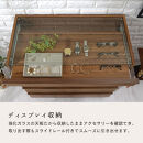 【完成品でお届け】ガラスコレクションケース付チェスト（ホワイト）チェスト&nbsp;脚付き&nbsp;引き出し&nbsp;収納&nbsp;5段&nbsp;アクセサリー収納&nbsp;衣類収納&nbsp;木製&nbsp;ガラス天板&nbsp;棚&nbsp;ディスプレイ&nbsp;タンス&nbsp;かわいい&nbsp;コンパクト&nbsp;LKANCT001171-0-WH