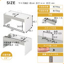 【完成品＋設置付き】キッズテーブル（ブラック×ブラウン）キッズテーブル&nbsp;机&nbsp;子供用&nbsp;多機能&nbsp;2歳&nbsp;3歳&nbsp;から&nbsp;約&nbsp;幅90cm&nbsp;奥行45cm&nbsp;大きめ&nbsp;レゴ&nbsp;ブロック&nbsp;収納&nbsp;テーブル&nbsp;子供&nbsp;木製&nbsp;子供机&nbsp;TKONBL500427-0-BKB