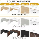 【完成品でお届け】キッズテーブル（グレー×ホワイト）キッズテーブル&nbsp;机&nbsp;子供用&nbsp;多機能&nbsp;2歳&nbsp;3歳&nbsp;から&nbsp;約&nbsp;幅90cm&nbsp;奥行45cm&nbsp;大きめ&nbsp;レゴ&nbsp;ブロック&nbsp;収納&nbsp;テーブル&nbsp;子供&nbsp;木製&nbsp;子供机&nbsp;TKANBL500427-0-GY