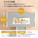 【完成品でお届け】キッズテーブル（ブラック×ブラウン）キッズテーブル&nbsp;机&nbsp;子供用&nbsp;多機能&nbsp;2歳&nbsp;3歳&nbsp;から&nbsp;約&nbsp;幅90cm&nbsp;奥行45cm&nbsp;大きめ&nbsp;レゴ&nbsp;ブロック&nbsp;収納&nbsp;テーブル&nbsp;子供&nbsp;木製&nbsp;子供机&nbsp;TKANBL500427-0-BKB