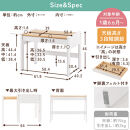 【完成品＋設置付き】キッズデスク（ブラウン）キッズデスク&nbsp;引き出し&nbsp;勉強机&nbsp;学習机&nbsp;キッズ&nbsp;子供&nbsp;子ども&nbsp;こども&nbsp;約&nbsp;幅60cm&nbsp;奥行40cm&nbsp;高さ45cm&nbsp;軽量&nbsp;昇降&nbsp;シンプル&nbsp;おしゃれ&nbsp;TKONBL500421-0-BR