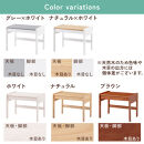 【完成品＋設置付き】キッズデスク（ホワイト）キッズデスク&nbsp;引き出し&nbsp;勉強机&nbsp;学習机&nbsp;キッズ&nbsp;子供&nbsp;子ども&nbsp;こども&nbsp;約&nbsp;幅60cm&nbsp;奥行40cm&nbsp;高さ45cm&nbsp;軽量&nbsp;昇降&nbsp;シンプル&nbsp;おしゃれ&nbsp;TKONBL500421-0-WH