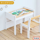 【完成品でお届け】キッズデスク（ナチュラル×ホワイト）キッズデスク&nbsp;引き出し&nbsp;勉強机&nbsp;学習机&nbsp;キッズ&nbsp;子供&nbsp;子ども&nbsp;こども&nbsp;約&nbsp;幅60cm&nbsp;奥行40cm&nbsp;高さ45cm&nbsp;軽量&nbsp;昇降&nbsp;シンプル&nbsp;おしゃれ&nbsp;TKANBL500421-1-NA