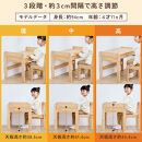 【完成品でお届け】キッズデスク（ブラウン）キッズデスク&nbsp;引き出し&nbsp;勉強机&nbsp;学習机&nbsp;キッズ&nbsp;子供&nbsp;子ども&nbsp;こども&nbsp;約&nbsp;幅60cm&nbsp;奥行40cm&nbsp;高さ45cm&nbsp;軽量&nbsp;昇降&nbsp;シンプル&nbsp;おしゃれ&nbsp;TKANBL500421-0-BR