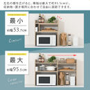 【完成品でお届け】キッチンラック（ウォールナット）キッチンラック&nbsp;伸縮&nbsp;スリム&nbsp;おしゃれ&nbsp;オープンラック&nbsp;食器棚&nbsp;卓上&nbsp;カウンター上&nbsp;キッチンボード&nbsp;調味料ラック&nbsp;スパイスラック&nbsp;キッチン上収納&nbsp;KKANRA945062-0-WAL