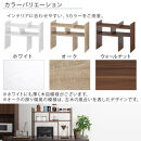 【完成品でお届け】キッチンラック（オーク）キッチンラック&nbsp;伸縮&nbsp;スリム&nbsp;おしゃれ&nbsp;オープンラック&nbsp;食器棚&nbsp;卓上&nbsp;カウンター上&nbsp;キッチンボード&nbsp;調味料ラック&nbsp;スパイスラック&nbsp;キッチン上収納&nbsp;KKANRA945062-0-OAK