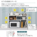 【完成品でお届け】キッチンラック（オーク）キッチンラック&nbsp;伸縮&nbsp;スリム&nbsp;おしゃれ&nbsp;オープンラック&nbsp;食器棚&nbsp;卓上&nbsp;カウンター上&nbsp;キッチンボード&nbsp;調味料ラック&nbsp;スパイスラック&nbsp;キッチン上収納&nbsp;KKANRA945062-0-OAK