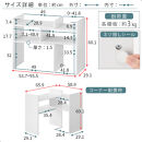【完成品でお届け】キッチンラック（ホワイト）キッチンラック&nbsp;伸縮&nbsp;スリム&nbsp;おしゃれ&nbsp;オープンラック&nbsp;食器棚&nbsp;卓上&nbsp;カウンター上&nbsp;キッチンボード&nbsp;調味料ラック&nbsp;スパイスラック&nbsp;キッチン上収納&nbsp;KKANRA945062-0-WH