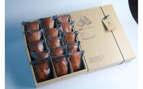 窯焼きフィナンシェ（15個）