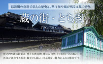 はるオンパックス&nbsp;２４０枚（３０枚入×８箱）１ケース&nbsp;｜&nbsp;カイロ&nbsp;防寒&nbsp;暖&nbsp;エステー&nbsp;日用品