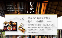 【信濃大町の3酒蔵&nbsp;呑み比べセット】わちがいオリジナルラベル&nbsp;&nbsp;720mlx3本入