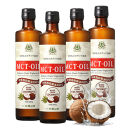 仙台勝山館&nbsp;MCTオイル&nbsp;360g×4本