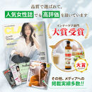 仙台勝山館&nbsp;MCTオイル&nbsp;360g×4本