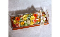 ドルチェ&nbsp;フラワーアレンジメント【黄色】