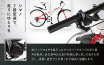 スウィツスポート&nbsp;クロスバイクタイプ折り畳み自転車&nbsp;SK26-7WR