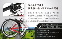 スウィツスポート&nbsp;クロスバイクタイプ折り畳み自転車&nbsp;SK26-7WR