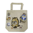 南紀白浜&nbsp;ご当地キャラクター「しらぺん」干支（午）デザイングッズセット　