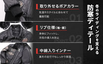 【デグナー】ヴィンテージフライトレザージャケット[16WJ-10]&nbsp;ブラック&nbsp;2XLサイズ｜京都&nbsp;バイクギア&nbsp;人気ブランド&nbsp;ジャケット&nbsp;バイク［&nbsp;ヴィンテージ&nbsp;牛革&nbsp;プロテクター&nbsp;アクションプリーツ&nbsp;機能性&nbsp;実用性&nbsp;耐久性&nbsp;安全性&nbsp;柔らかい&nbsp;フィット感&nbsp;ツーリング&nbsp;ライダー&nbsp;バイカー&nbsp;おしゃれ&nbsp;かっこいい&nbsp;人気&nbsp;おすすめ&nbsp;送料無料&nbsp;ふるさと納税&nbsp;］