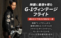 【デグナー】ヴィンテージフライトレザージャケット[16WJ-10]&nbsp;ブラック&nbsp;3XLサイズ｜京都&nbsp;バイクギア&nbsp;人気ブランド&nbsp;ジャケット&nbsp;バイク［&nbsp;ヴィンテージ&nbsp;牛革&nbsp;プロテクター&nbsp;アクションプリーツ&nbsp;機能性&nbsp;実用性&nbsp;耐久性&nbsp;安全性&nbsp;柔らかい&nbsp;フィット感&nbsp;ツーリング&nbsp;ライダー&nbsp;バイカー&nbsp;おしゃれ&nbsp;かっこいい&nbsp;人気&nbsp;おすすめ&nbsp;送料無料&nbsp;ふるさと納税&nbsp;］