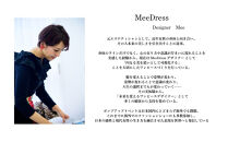MeeDress&nbsp;ご利用券3000円分