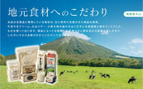 おばけカヌレ（プレーン※胡桃入り）8個セット