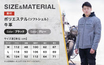 【デグナー】ソフトシェルジャケット[22WJ-10]&nbsp;ブラック&nbsp;Mサイズ｜京都&nbsp;バイクギア&nbsp;人気ブランド&nbsp;ジャケット&nbsp;バイク［&nbsp;ライディングジャケット&nbsp;フリースインナー&nbsp;防風&nbsp;プロテクター&nbsp;安全性&nbsp;ツーリング&nbsp;ライダー&nbsp;バイカー&nbsp;アウトドア&nbsp;おしゃれ&nbsp;かっこいい&nbsp;人気&nbsp;おすすめ&nbsp;送料無料&nbsp;ふるさと納税&nbsp;］