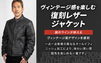 【デグナー】レザージャケット[25WJ-7]&nbsp;レッド&nbsp;XLサイズ｜京都&nbsp;バイクギア&nbsp;人気ブランド&nbsp;ジャケット&nbsp;バイク［&nbsp;ヴィンテージ風ジャケット&nbsp;中綿入りインナー&nbsp;オールドフィニッシュ加工&nbsp;短丈設計&nbsp;羊革&nbsp;実用性&nbsp;日常使い&nbsp;軽量&nbsp;柔軟性&nbsp;ツーリング&nbsp;ライダー&nbsp;バイカー&nbsp;アウトドア&nbsp;おしゃれ&nbsp;かっこいい&nbsp;人気&nbsp;おすすめ&nbsp;送料無料&nbsp;ふるさと納税&nbsp;］