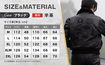 【デグナー】ヴィンテージフライトレザージャケット[16WJ-10C]&nbsp;XLWサイズ｜京都&nbsp;バイクギア&nbsp;人気ブランド&nbsp;ジャケット&nbsp;バイク［&nbsp;大人のための本革ライダース&nbsp;プロテクター&nbsp;デザイン性&nbsp;着心地&nbsp;実用性&nbsp;日常使い&nbsp;ツーリング&nbsp;ライダー&nbsp;バイカー&nbsp;アウトドア&nbsp;おしゃれ&nbsp;かっこいい&nbsp;人気&nbsp;おすすめ&nbsp;送料無料&nbsp;ふるさと納税&nbsp;］