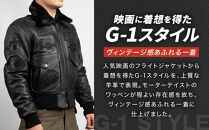 【デグナー】ヴィンテージフライトレザージャケット[16WJ-10C]&nbsp;2XLサイズ｜京都&nbsp;バイクギア&nbsp;人気ブランド&nbsp;ジャケット&nbsp;バイク［&nbsp;大人のための本革ライダース&nbsp;プロテクター&nbsp;デザイン性&nbsp;着心地&nbsp;実用性&nbsp;日常使い&nbsp;ツーリング&nbsp;ライダー&nbsp;バイカー&nbsp;アウトドア&nbsp;おしゃれ&nbsp;かっこいい&nbsp;人気&nbsp;おすすめ&nbsp;送料無料&nbsp;ふるさと納税&nbsp;］